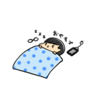 しんご（2）（個別スタンプ：6）