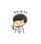 しんご（2）（個別スタンプ：7）
