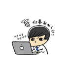 しんご（2）（個別スタンプ：10）
