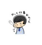 しんご（2）（個別スタンプ：12）