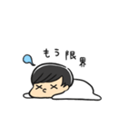 しんご（2）（個別スタンプ：13）