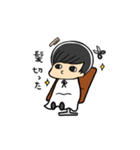 しんご（2）（個別スタンプ：16）