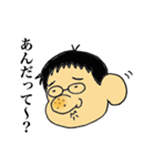 正博のくせに（個別スタンプ：10）