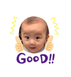我が子かなるん（個別スタンプ：4）