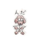福島犬ちゃん（個別スタンプ：3）