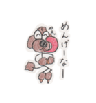 福島犬ちゃん（個別スタンプ：9）