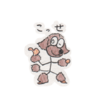 福島犬ちゃん（個別スタンプ：10）