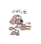 福島犬ちゃん（個別スタンプ：12）