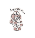 福島犬ちゃん（個別スタンプ：16）