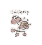 福島犬ちゃん（個別スタンプ：17）
