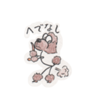 福島犬ちゃん（個別スタンプ：19）