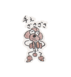 福島犬ちゃん（個別スタンプ：20）