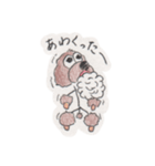 福島犬ちゃん（個別スタンプ：21）