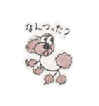 福島犬ちゃん（個別スタンプ：23）