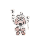 福島犬ちゃん（個別スタンプ：26）