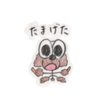 福島犬ちゃん（個別スタンプ：27）