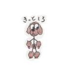 福島犬ちゃん（個別スタンプ：29）