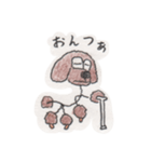 福島犬ちゃん（個別スタンプ：40）