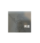 話変えるスタンプ#スポーツ（個別スタンプ：1）