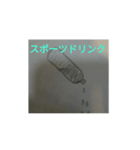 話変えるスタンプ#スポーツ（個別スタンプ：5）