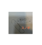 話変えるスタンプ#スポーツ（個別スタンプ：6）