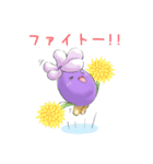 ラベさん（個別スタンプ：8）