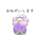 ラベさん（個別スタンプ：15）