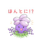 ラベさん（個別スタンプ：21）