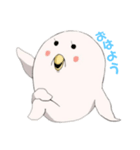 ぽぽぽちゃん♪（個別スタンプ：1）