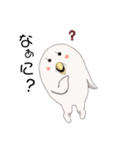 ぽぽぽちゃん♪（個別スタンプ：3）