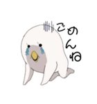 ぽぽぽちゃん♪（個別スタンプ：4）