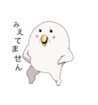 ぽぽぽちゃん♪（個別スタンプ：5）
