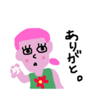 Seiza〜'sと仲間たち（個別スタンプ：6）