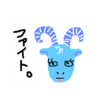 Seiza〜'sと仲間たち（個別スタンプ：10）