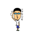 MEGANE-S.1（個別スタンプ：4）