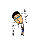 MEGANE-S.1（個別スタンプ：6）