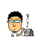 MEGANE-S.1（個別スタンプ：7）