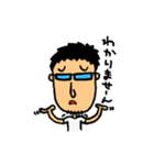 MEGANE-S.1（個別スタンプ：16）
