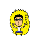 MEGANE-S.1（個別スタンプ：17）