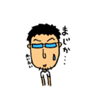 MEGANE-S.1（個別スタンプ：18）