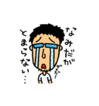 MEGANE-S.1（個別スタンプ：19）