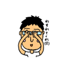 MEGANE-S.1（個別スタンプ：23）
