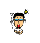 MEGANE-S.1（個別スタンプ：28）