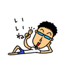 MEGANE-S.1（個別スタンプ：33）