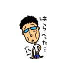 MEGANE-S.1（個別スタンプ：34）