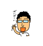 MEGANE-S.1（個別スタンプ：36）