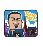 MAXスタンプ01（個別スタンプ：27）