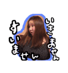 私の目黒（個別スタンプ：5）