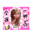 私の目黒（個別スタンプ：6）