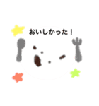 ご飯にまつわるお話（個別スタンプ：2）